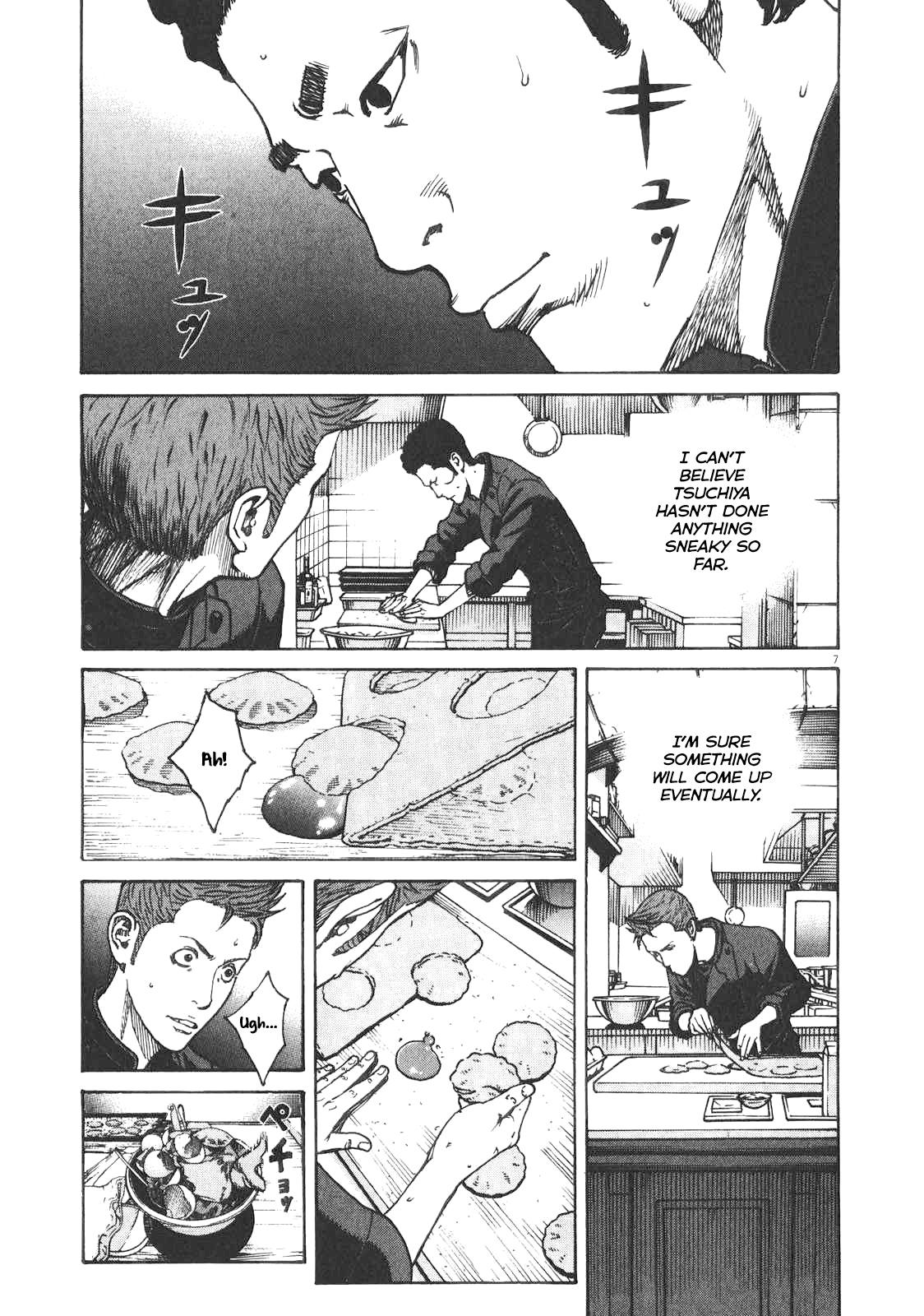 Bambino! Secondo Chapter 88 8