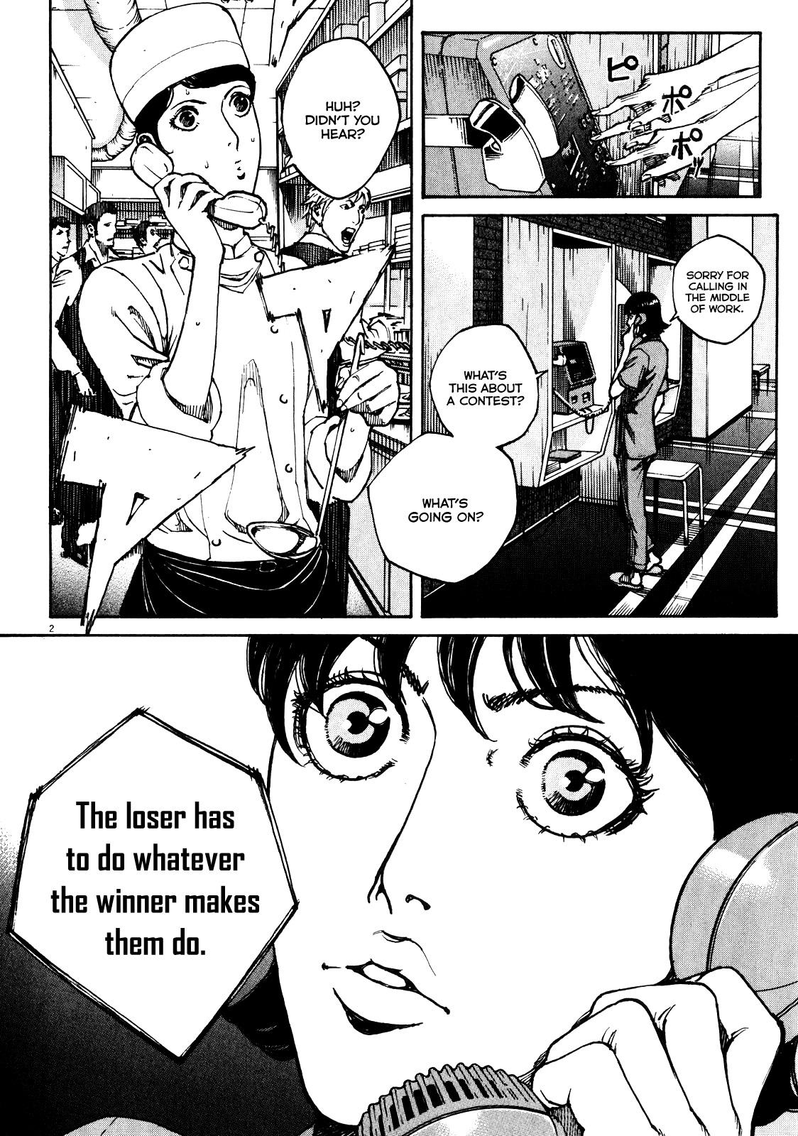 Bambino! Secondo Chapter 89 3