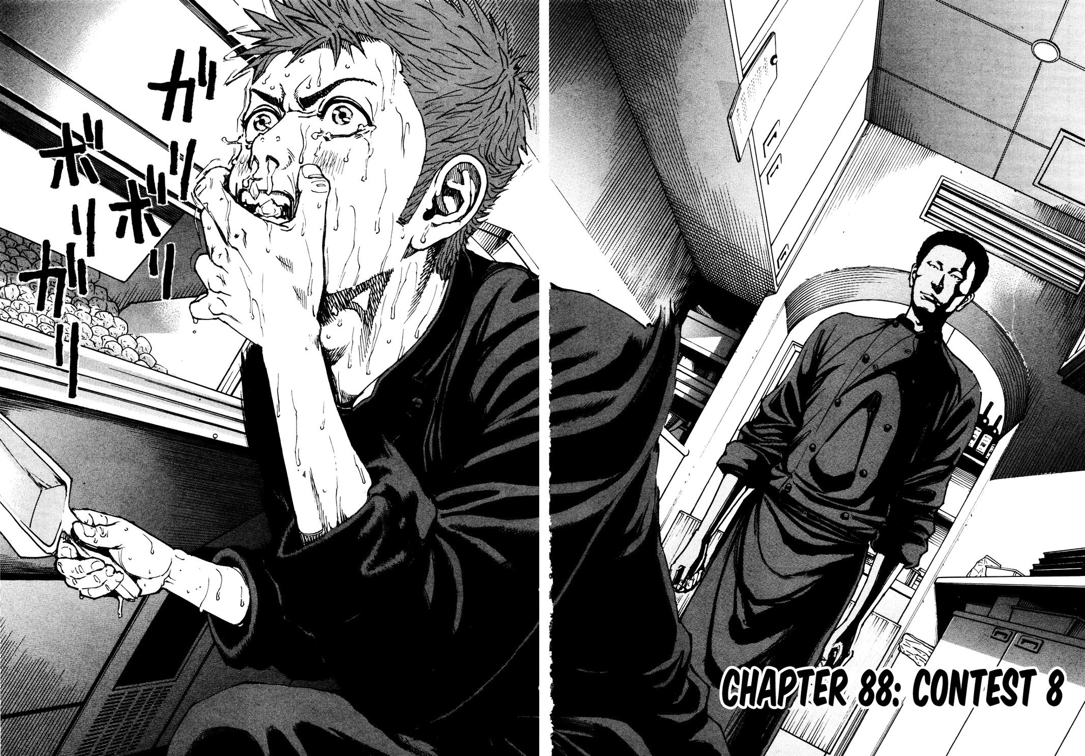 Bambino! Secondo Chapter 89 5