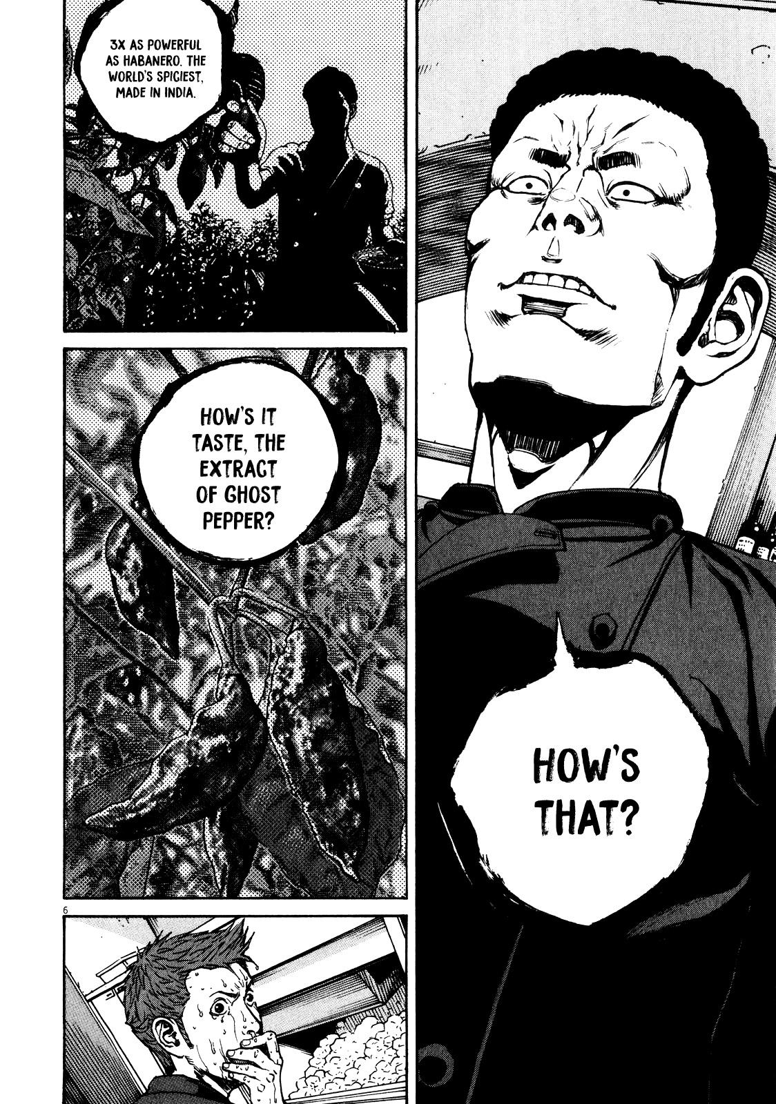 Bambino! Secondo Chapter 89 6