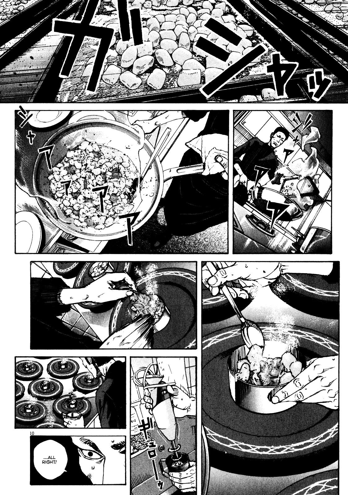 Bambino! Secondo Chapter 89 10