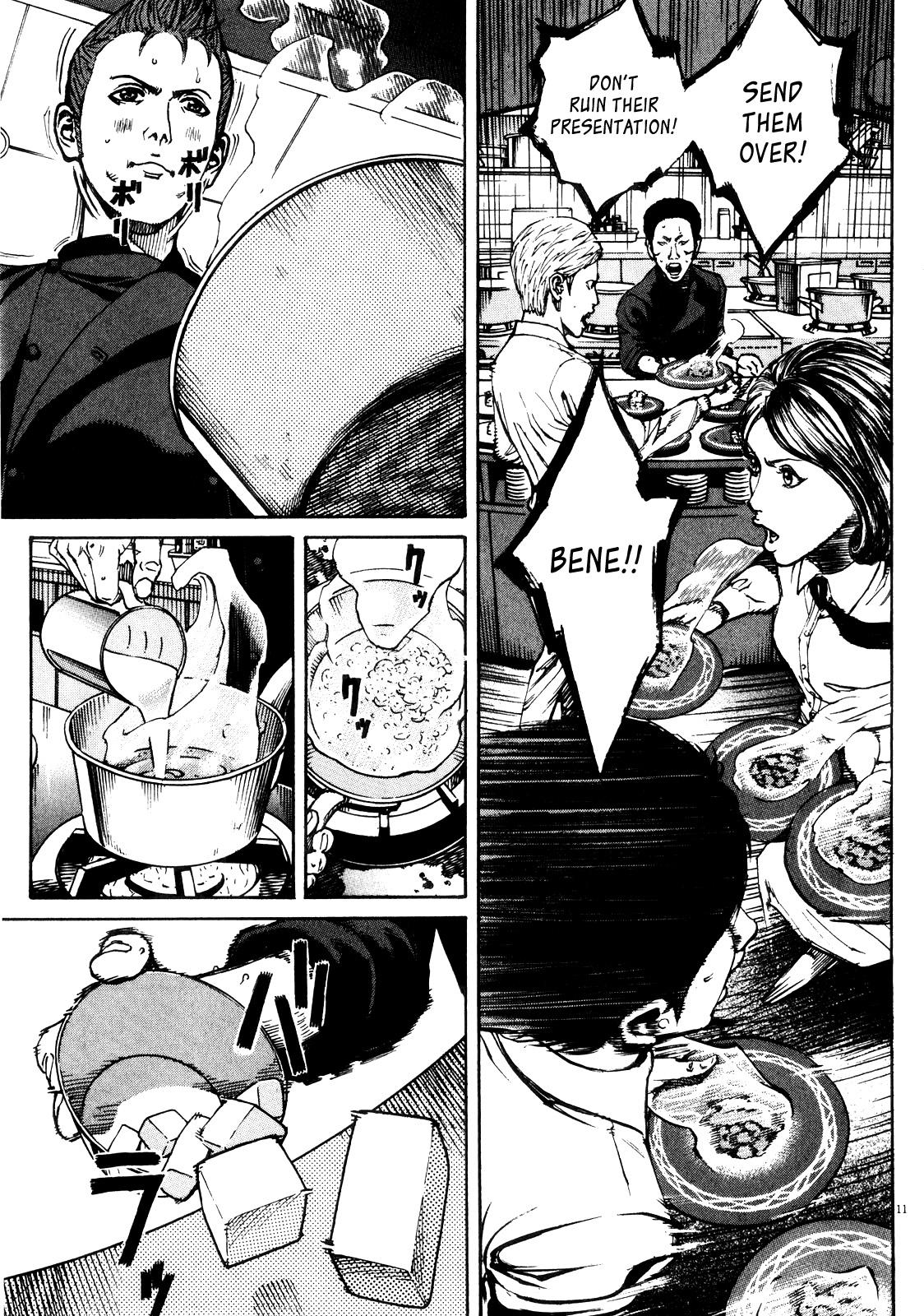 Bambino! Secondo Chapter 89 11