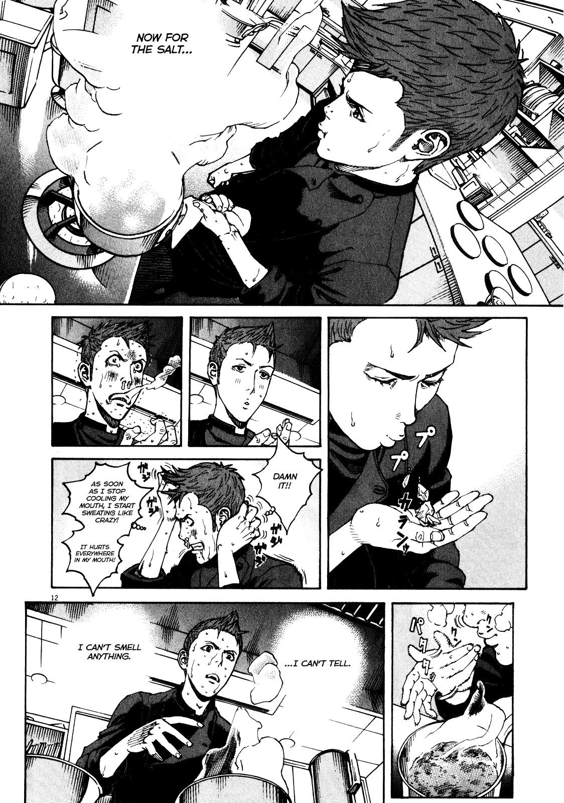 Bambino! Secondo Chapter 89 12