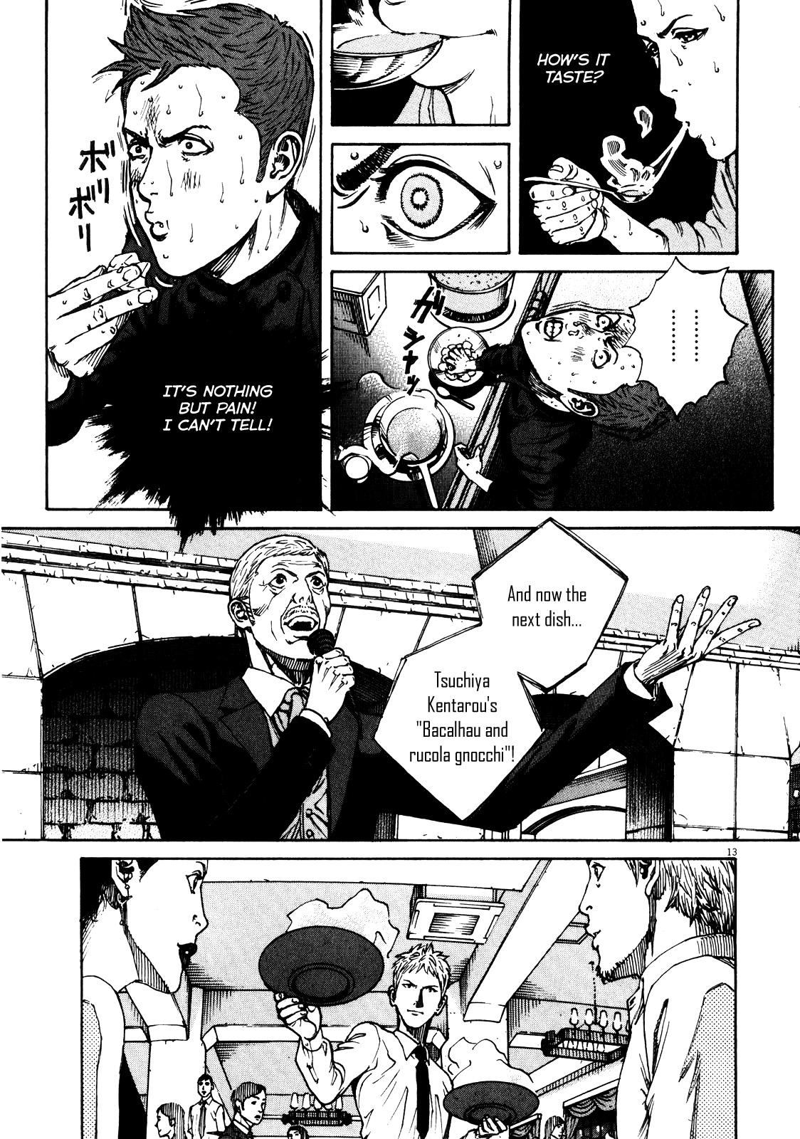 Bambino! Secondo Chapter 89 13