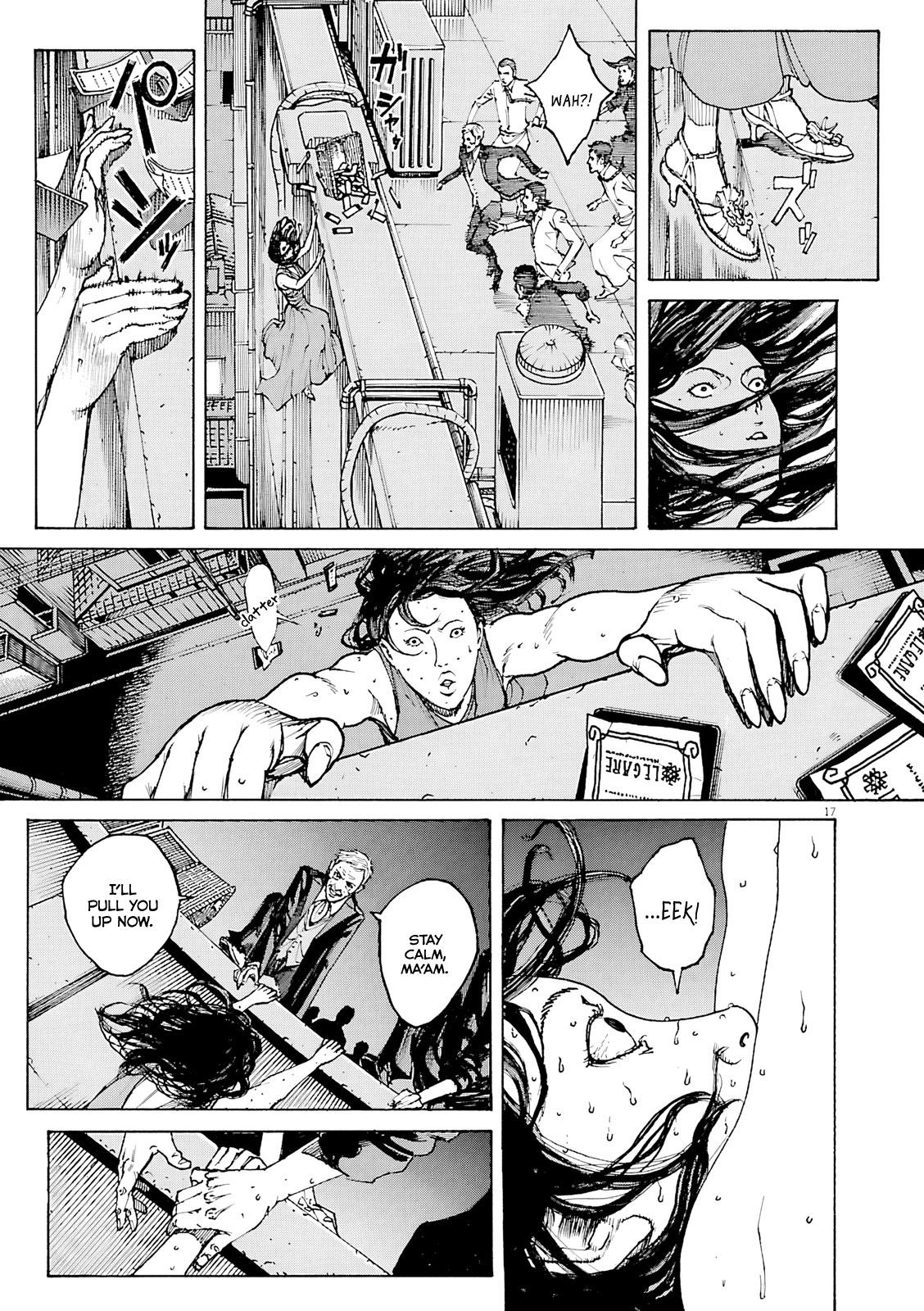 Page 17