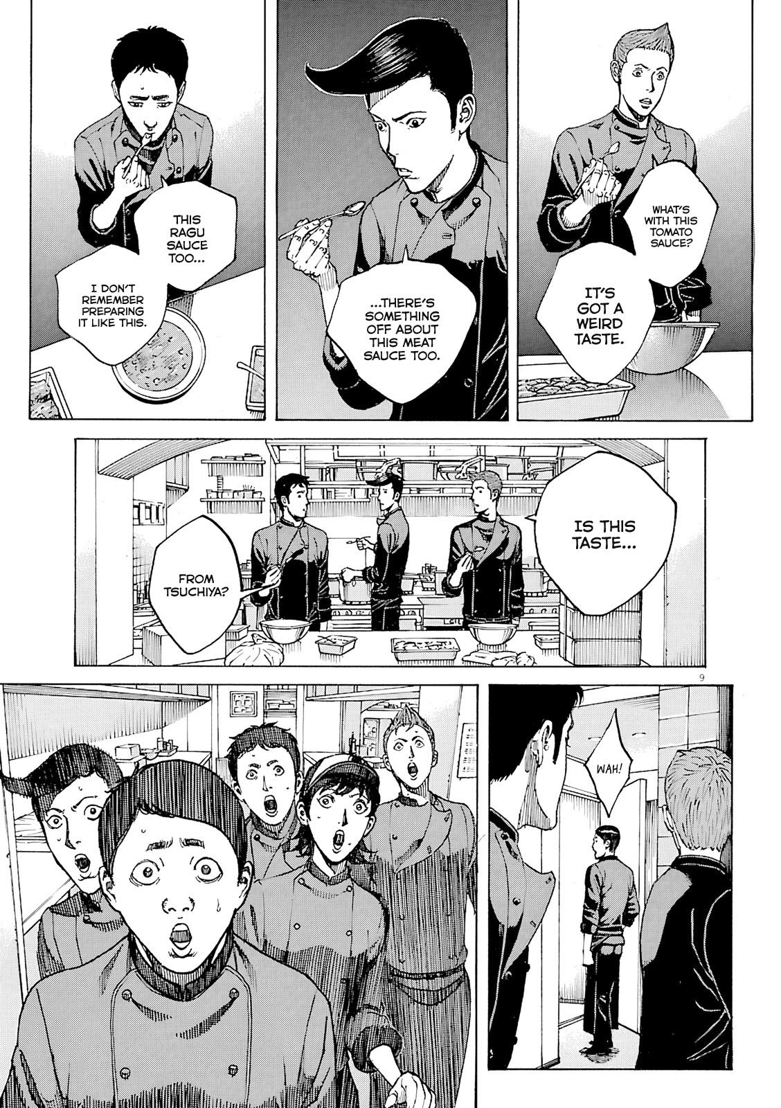 Bambino! Secondo Chapter 96 10
