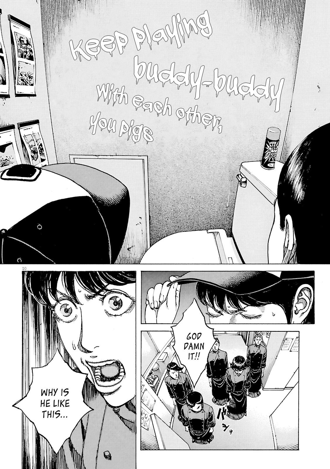 Bambino! Secondo Chapter 96 11