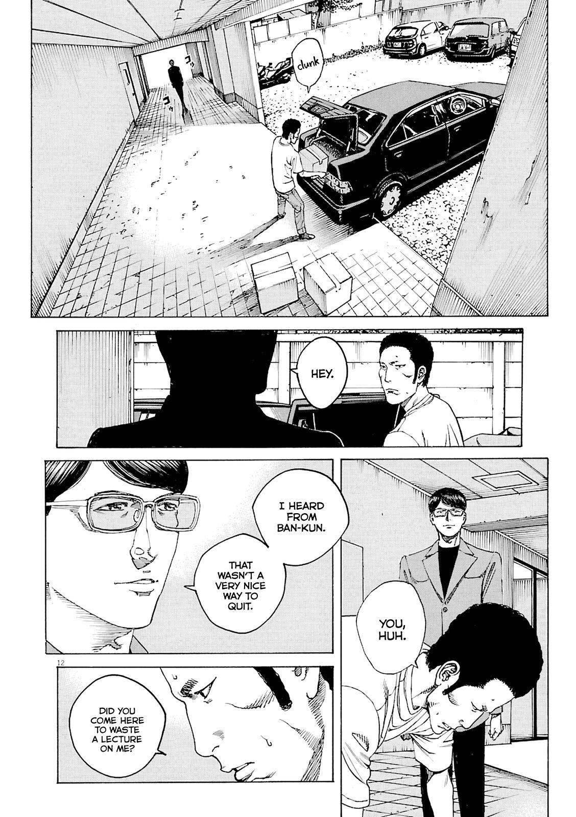 Bambino! Secondo Chapter 96 13