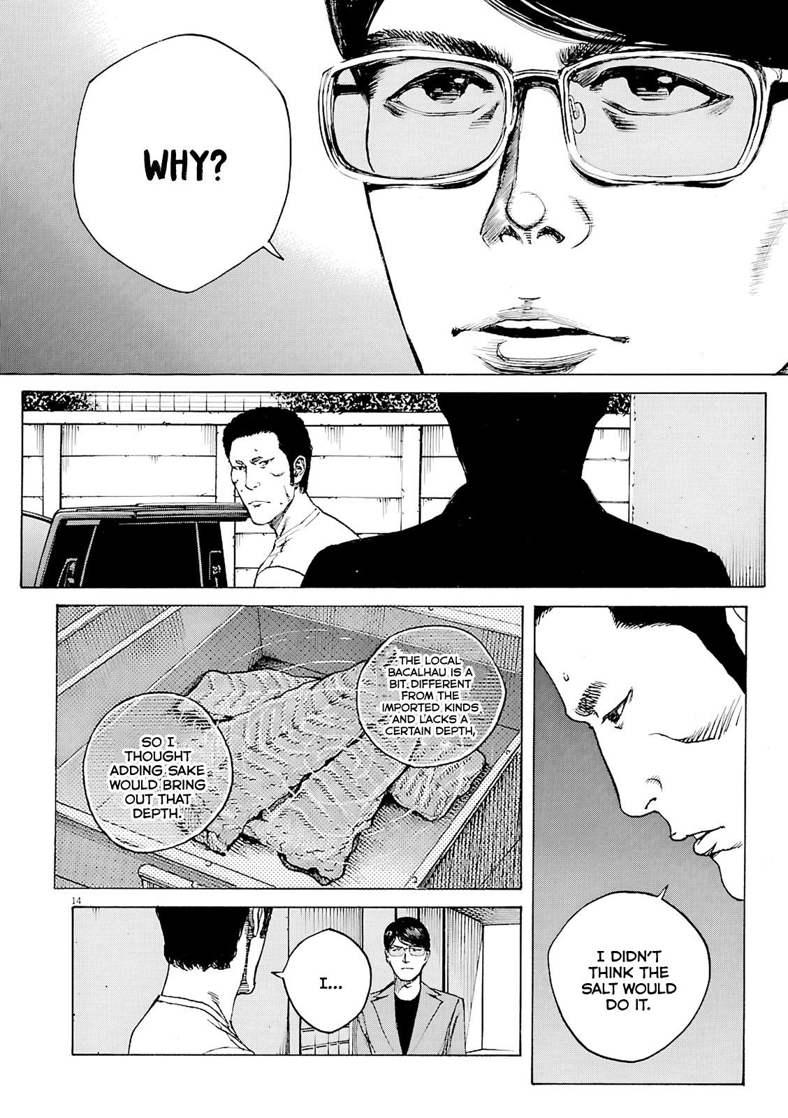 Bambino! Secondo Chapter 96 15