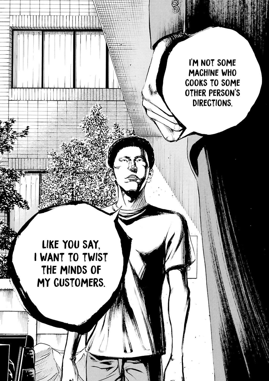 Bambino! Secondo Chapter 96 16