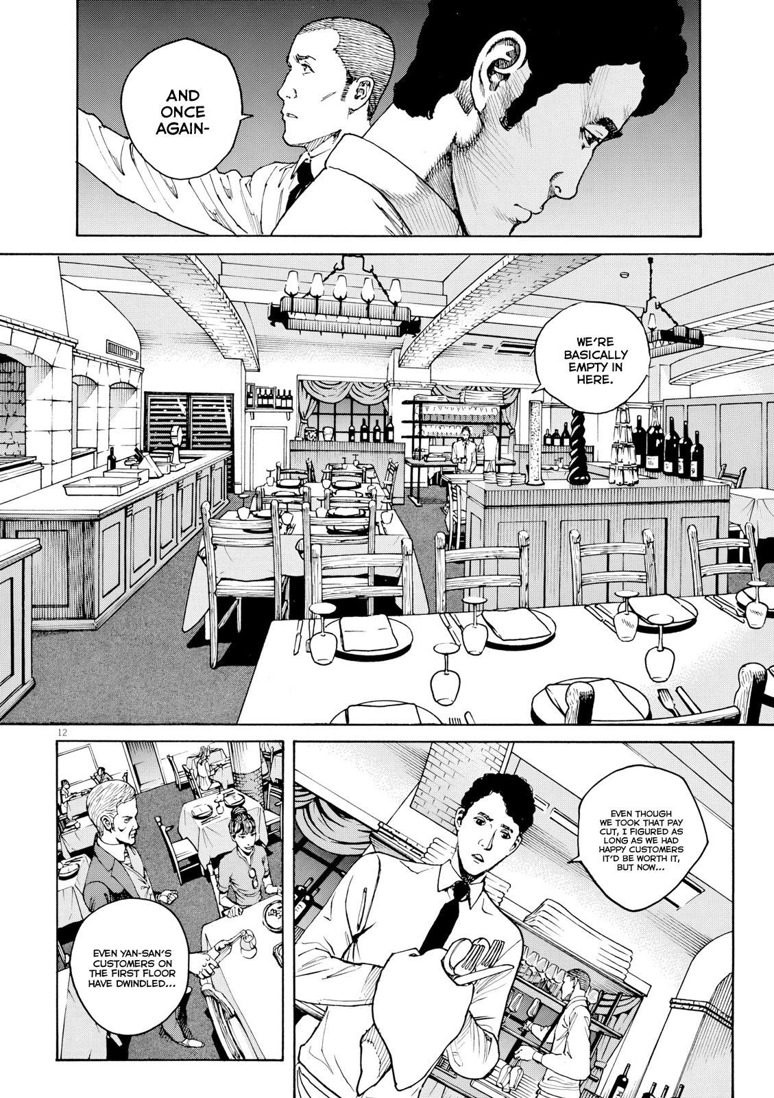 Bambino! Secondo Chapter 119 13