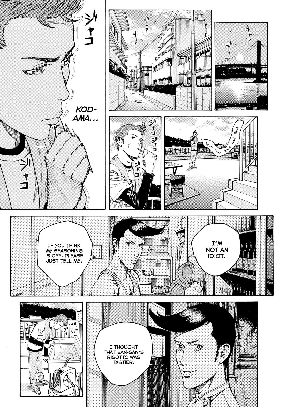 Bambino! Secondo Chapter 120 4