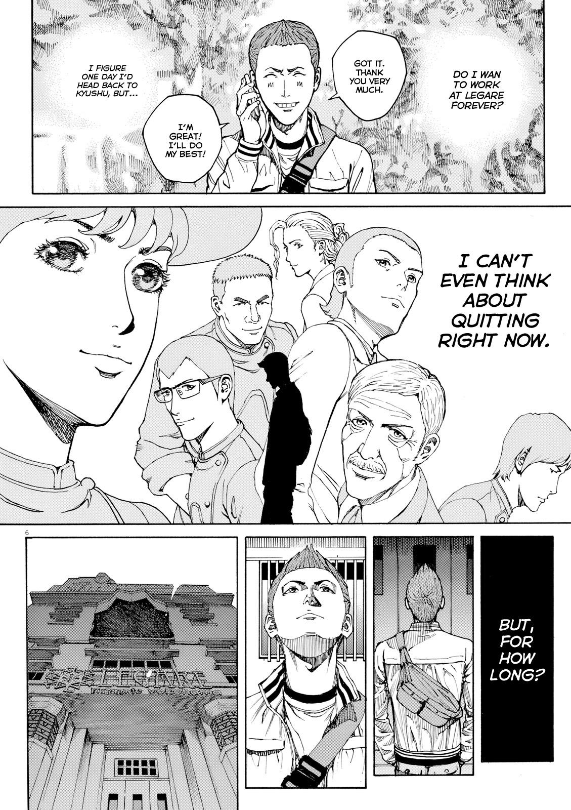 Bambino! Secondo Chapter 120 7