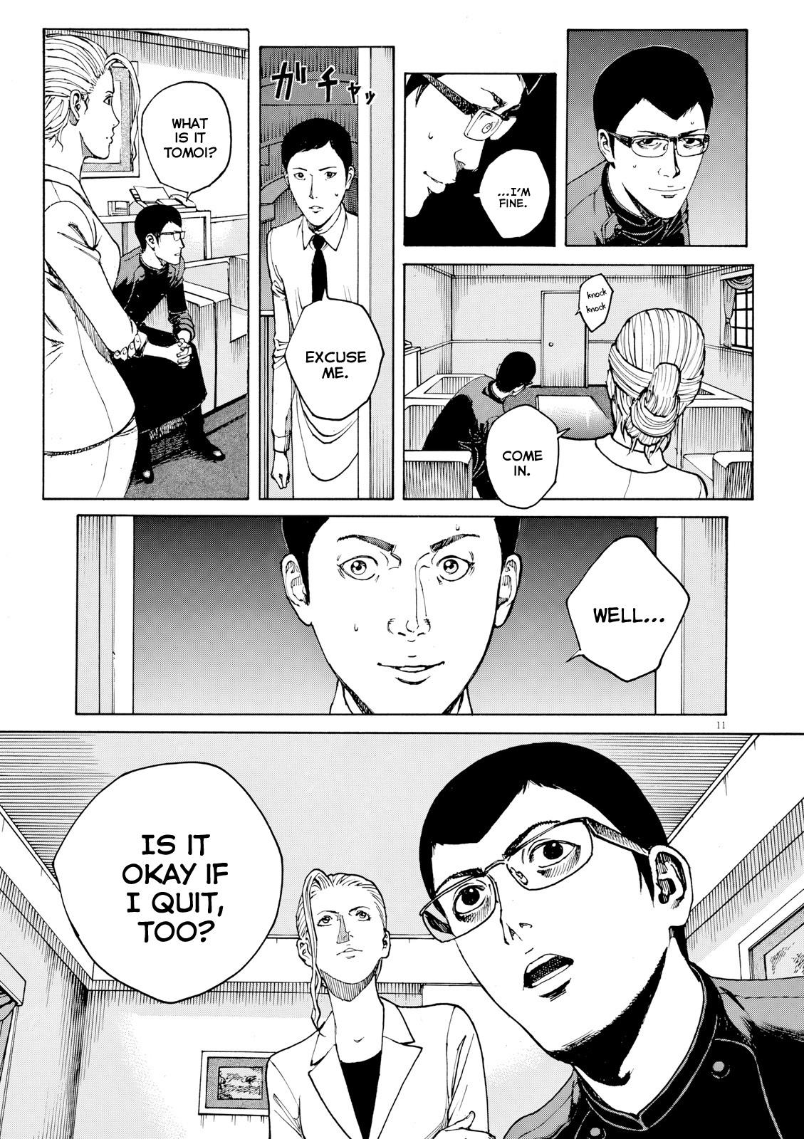 Bambino! Secondo Chapter 120 11