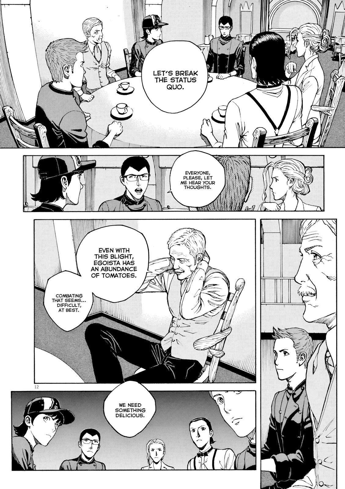 Bambino! Secondo Chapter 120 12