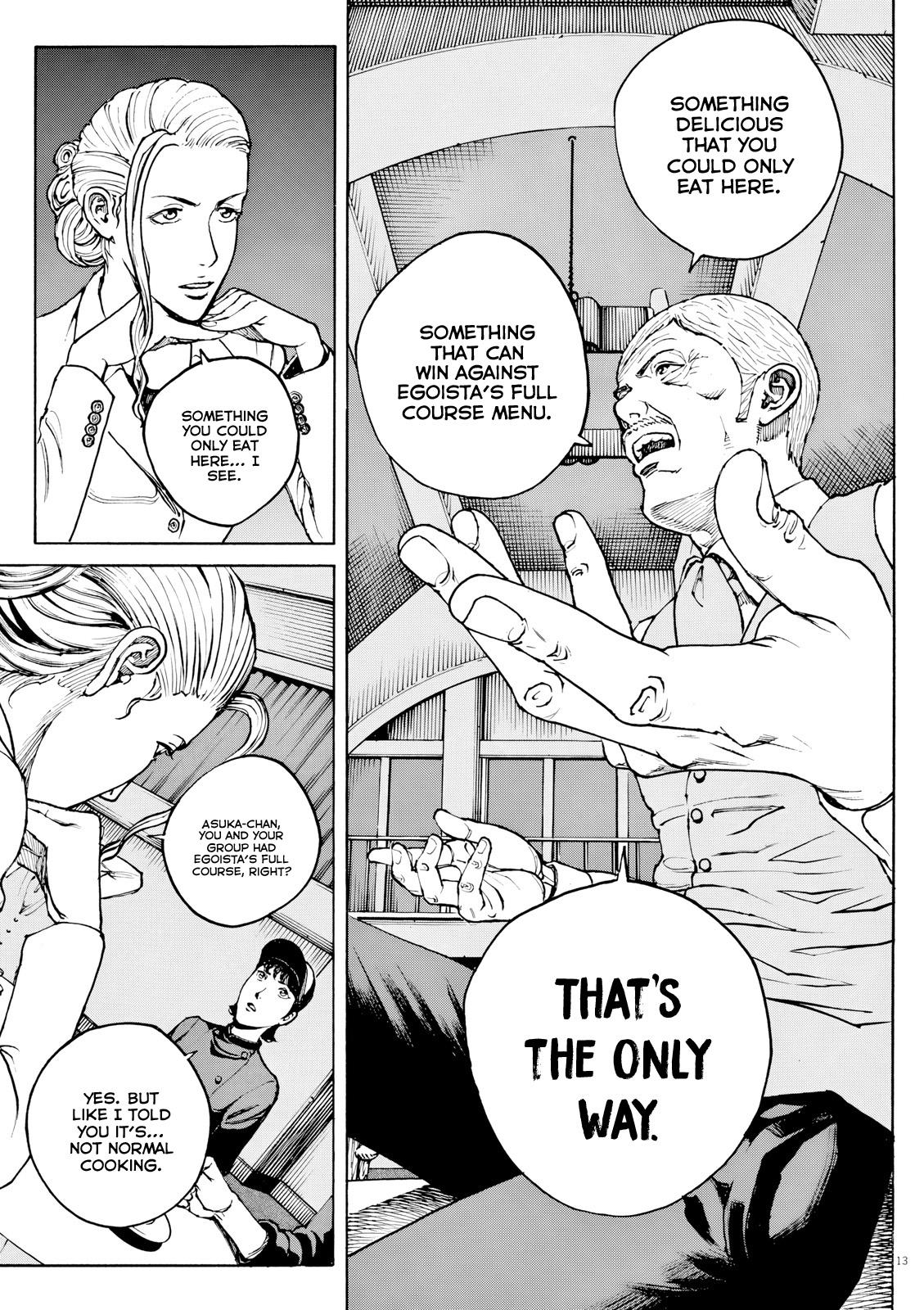 Bambino! Secondo Chapter 120 13