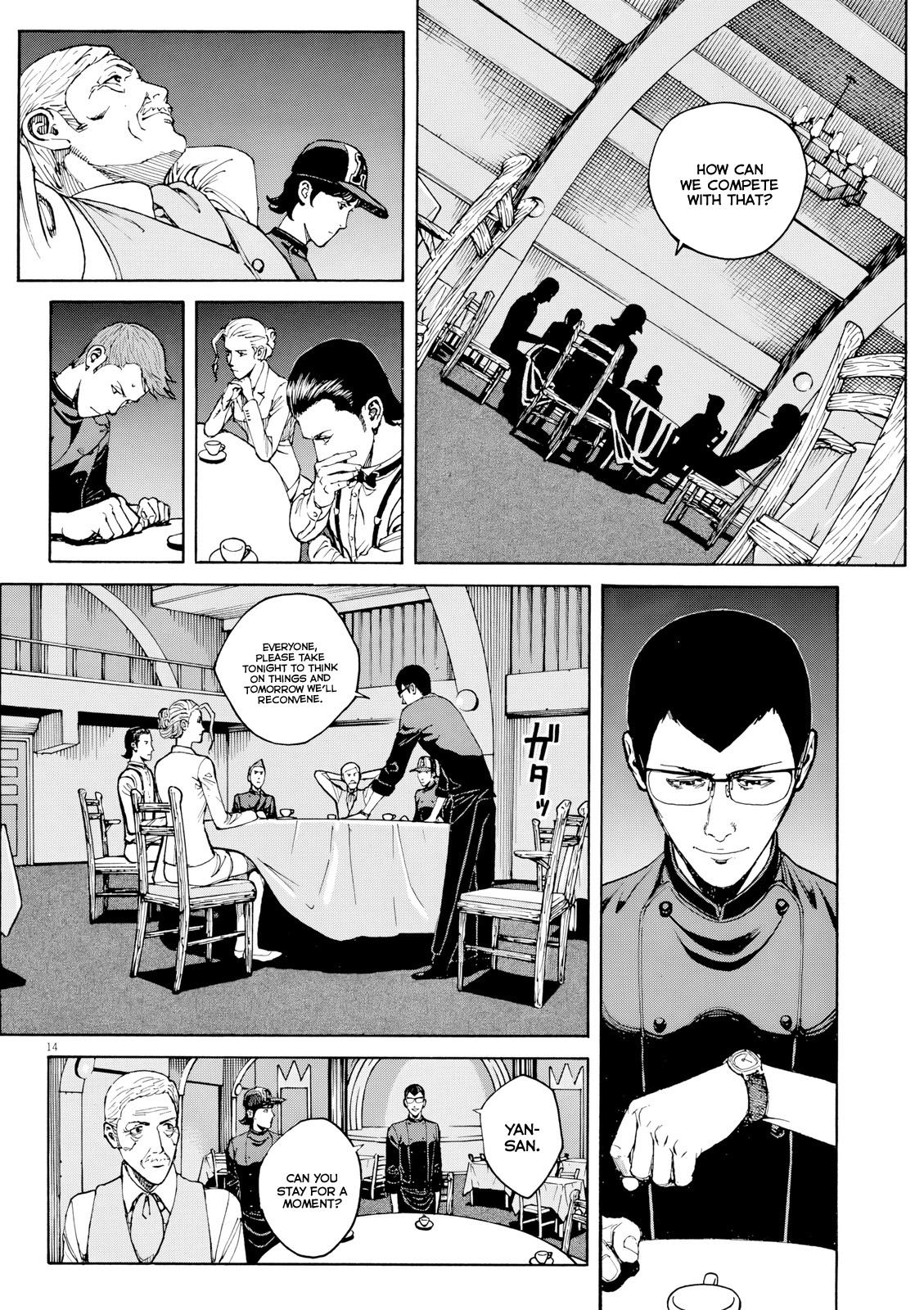 Bambino! Secondo Chapter 120 14