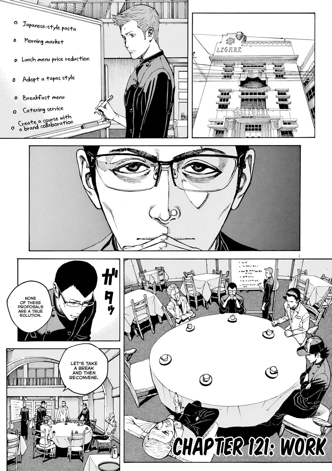 Bambino! Secondo Chapter 121 2