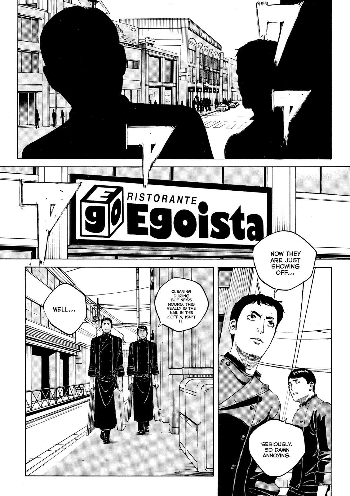 Bambino! Secondo Chapter 121 5
