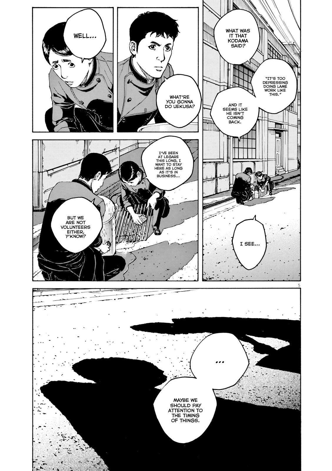 Bambino! Secondo Chapter 121 6