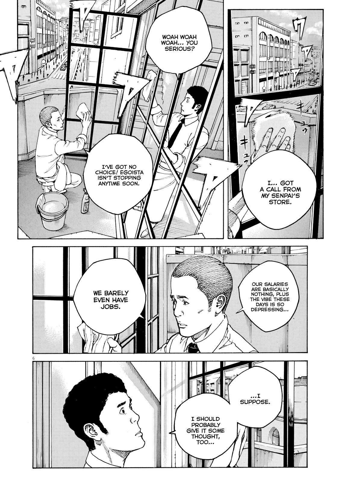 Bambino! Secondo Chapter 121 7