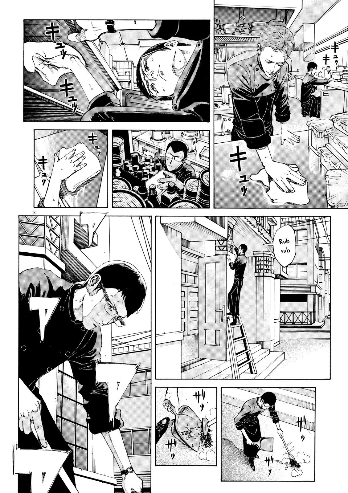 Bambino! Secondo Chapter 121 9