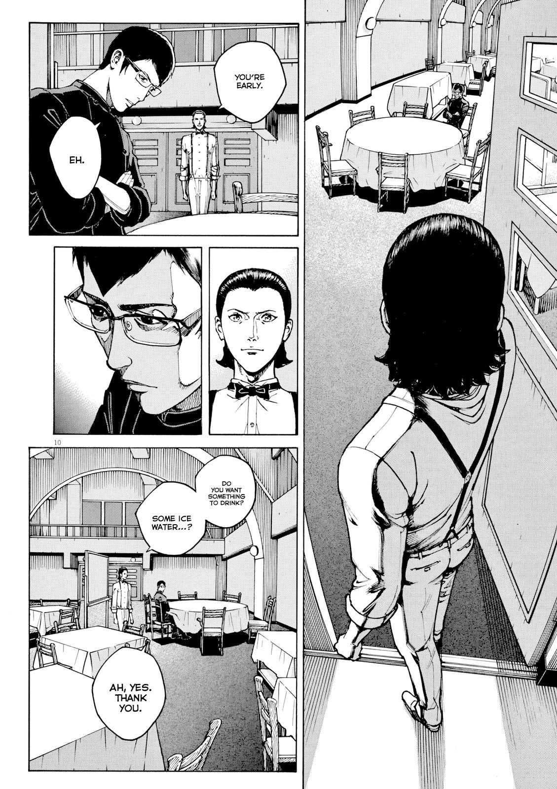 Bambino! Secondo Chapter 121 11