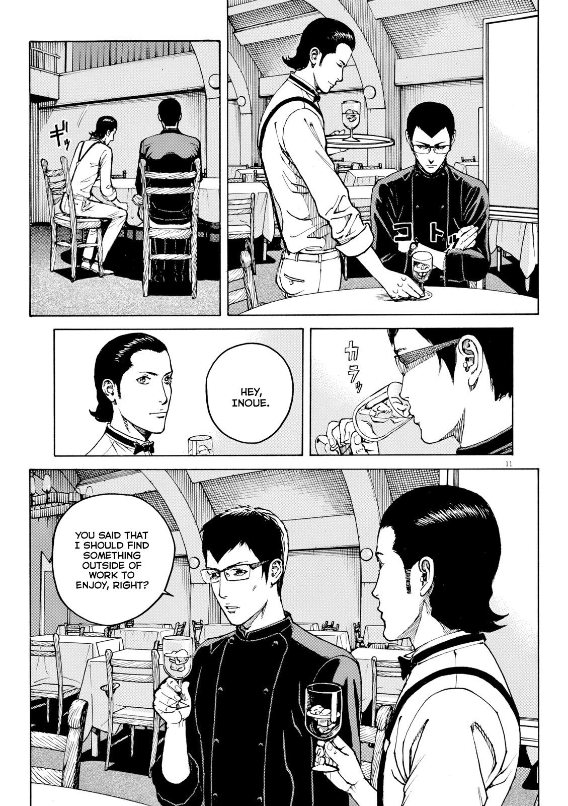 Bambino! Secondo Chapter 121 12
