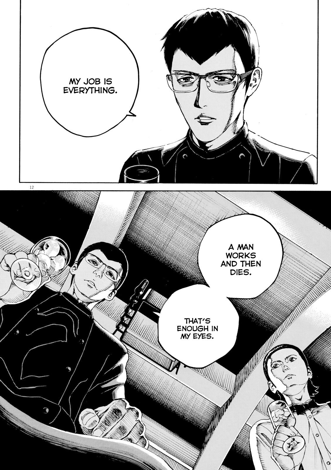Bambino! Secondo Chapter 121 13