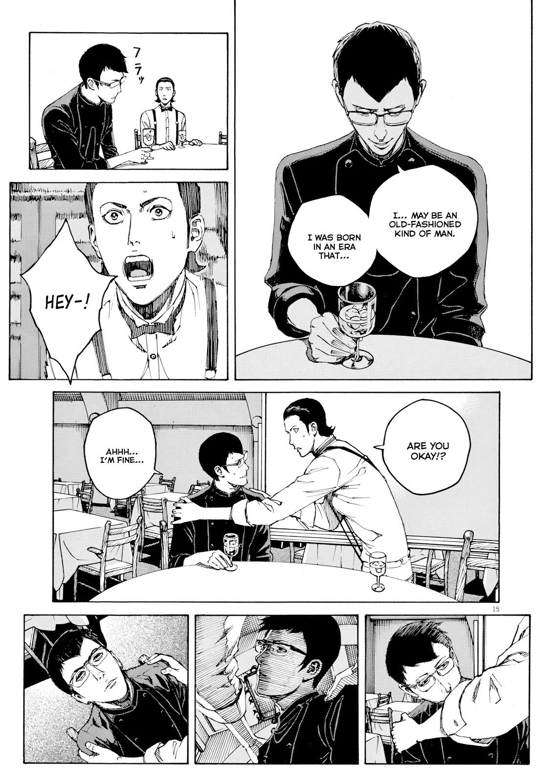 Bambino! Secondo Chapter 121 16