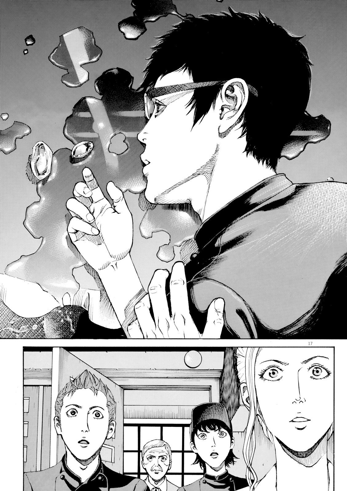 Bambino! Secondo Chapter 121 18