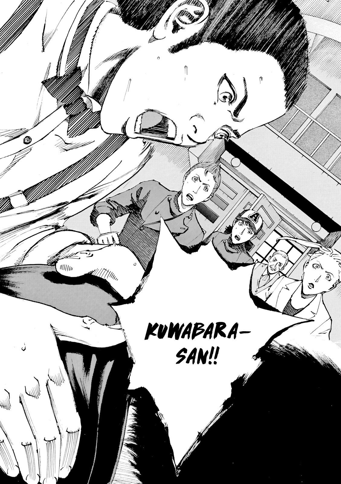Bambino! Secondo Chapter 121 19