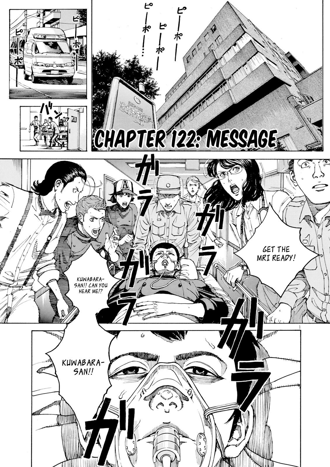 Bambino! Secondo Chapter 122 2