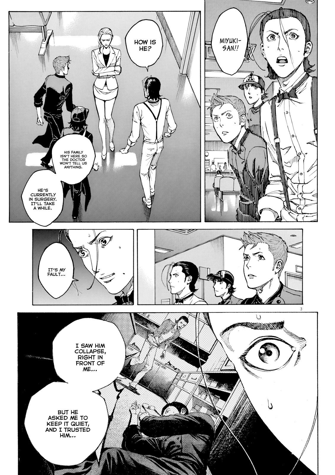 Bambino! Secondo Chapter 122 4