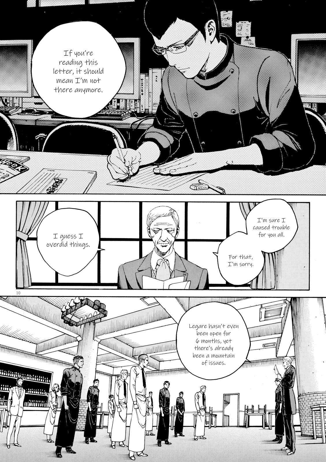 Bambino! Secondo Chapter 122 11