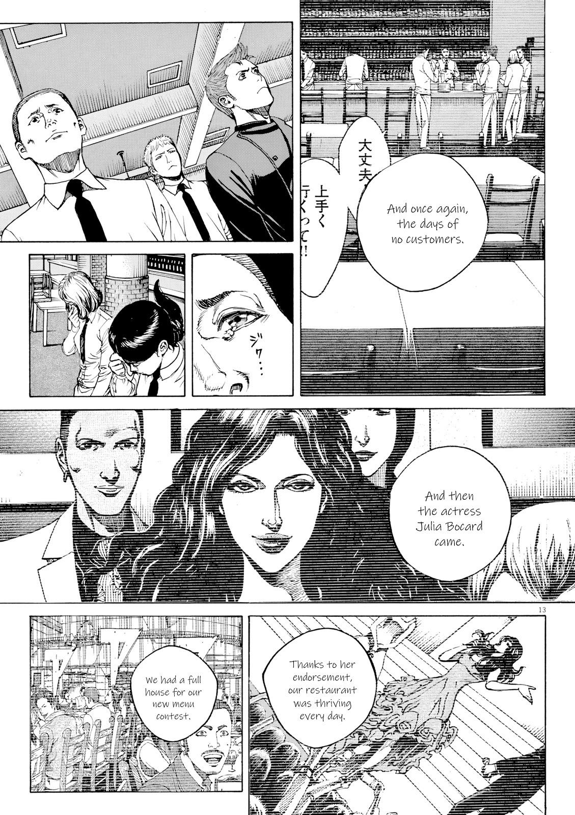 Bambino! Secondo Chapter 122 14