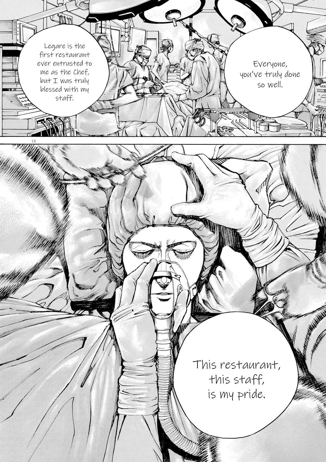Bambino! Secondo Chapter 122 15