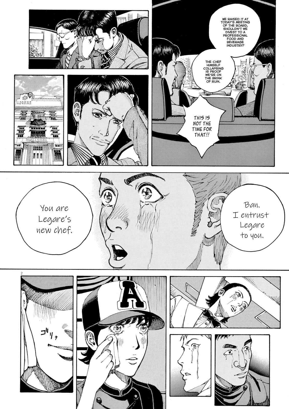Bambino! Secondo Chapter 123 6