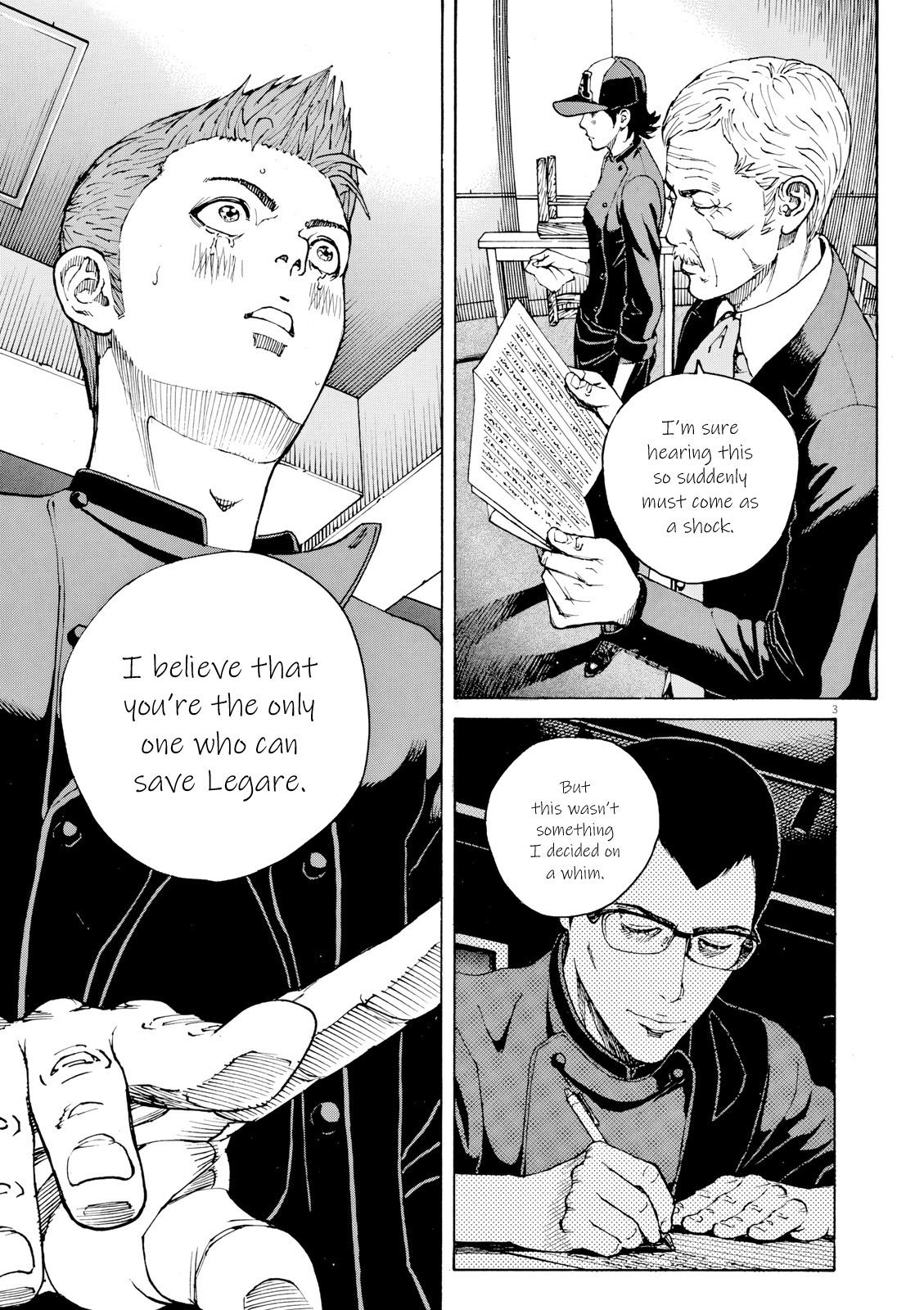 Bambino! Secondo Chapter 123 7