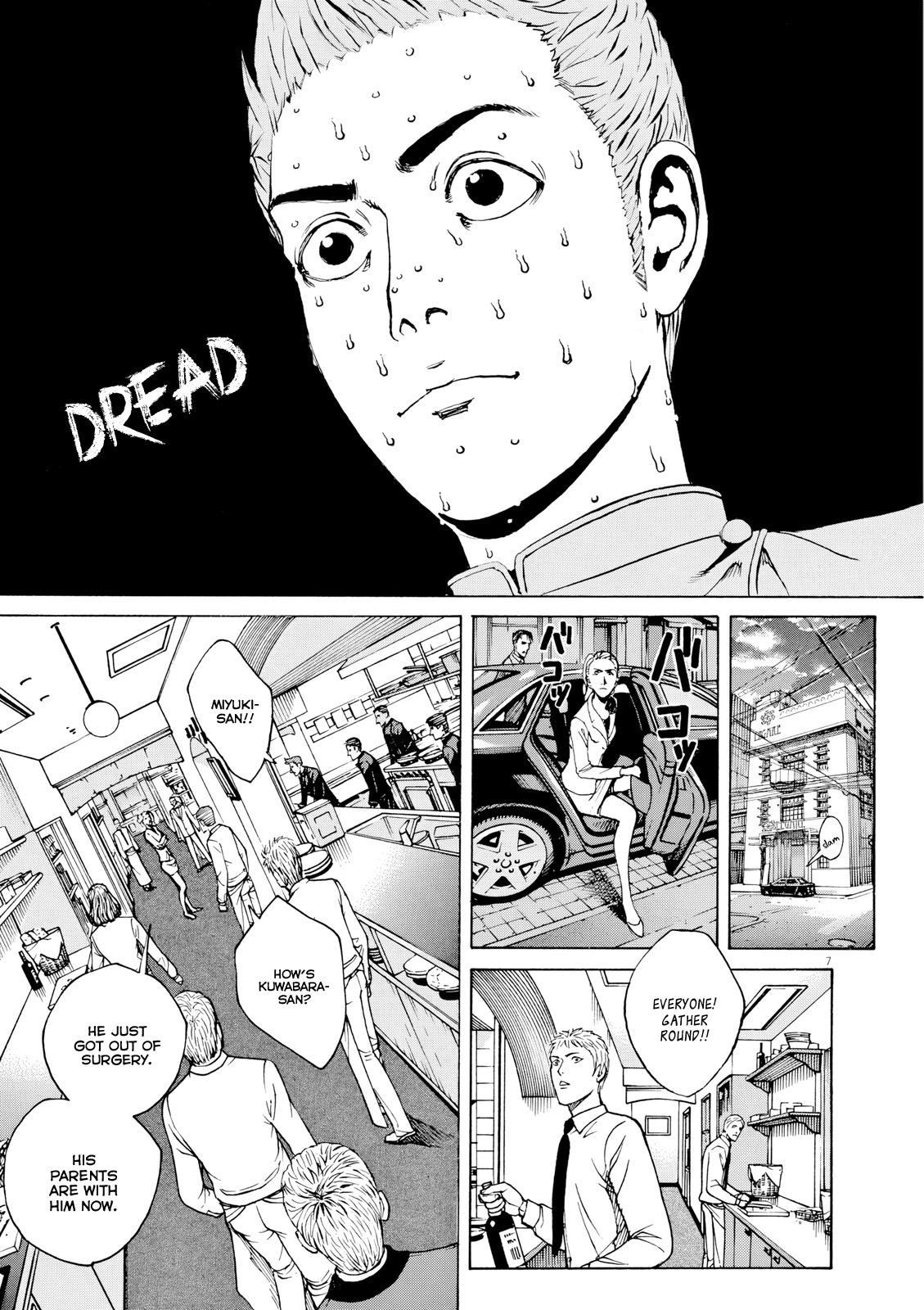 Bambino! Secondo Chapter 123 11