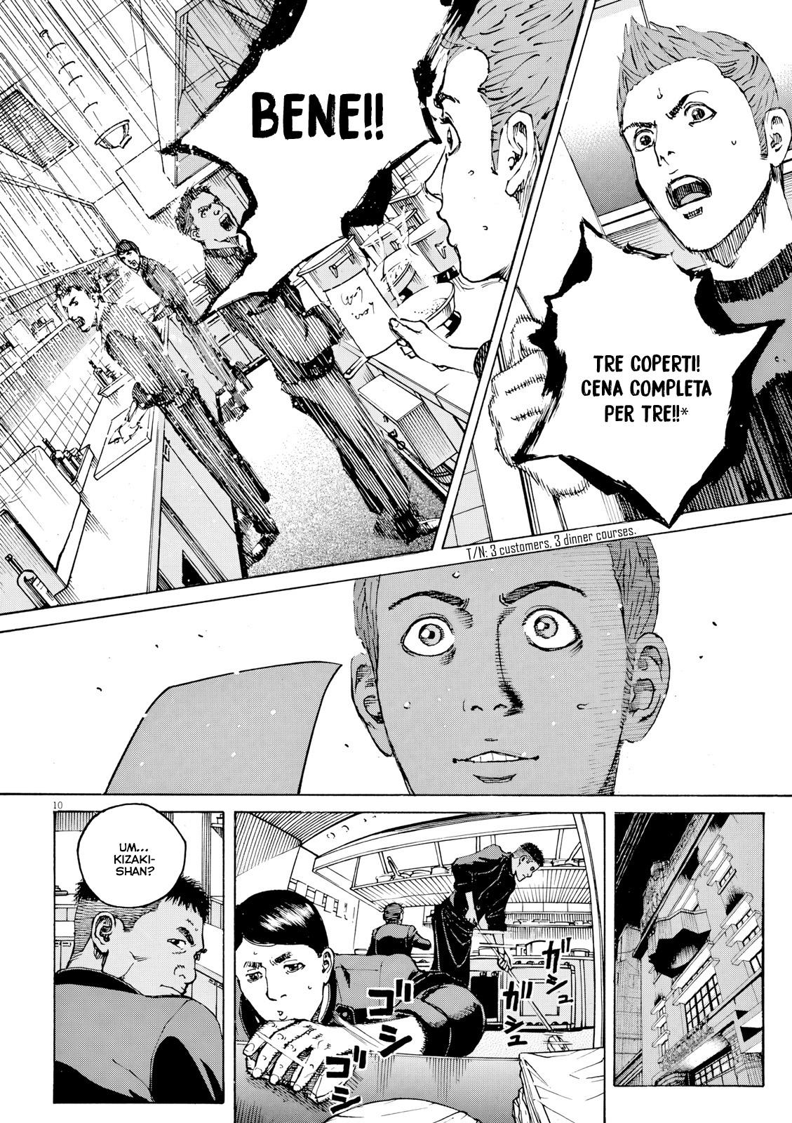 Bambino! Secondo Chapter 123 14