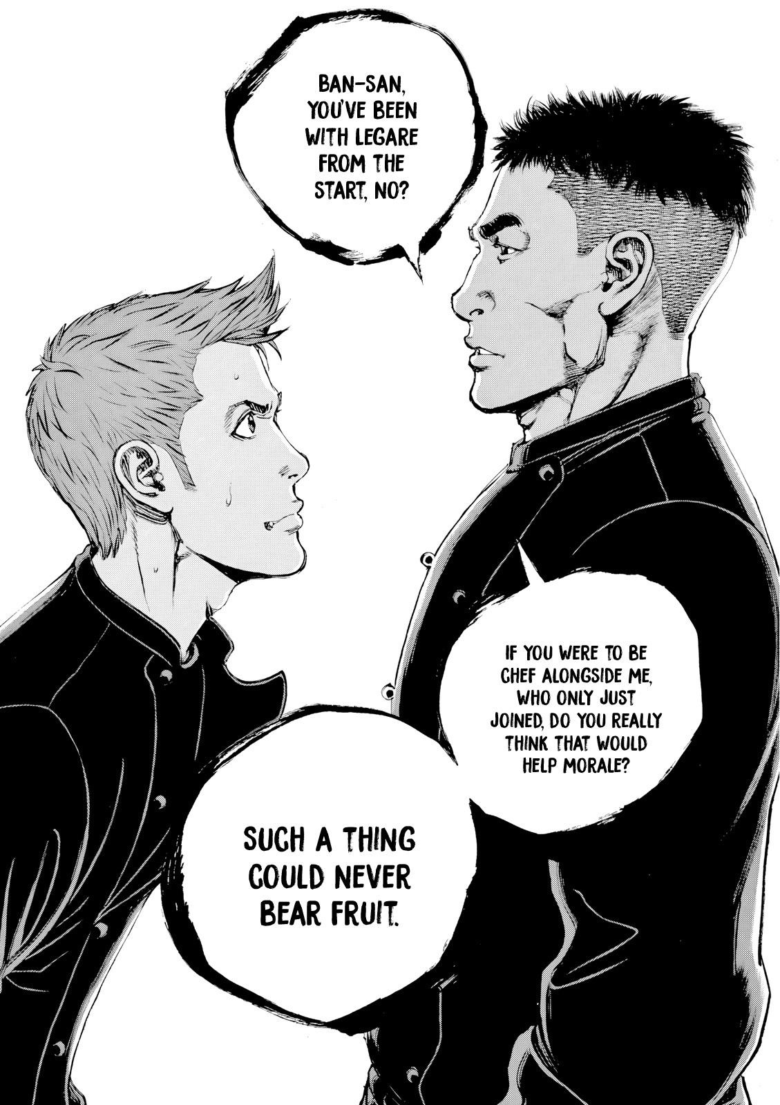 Bambino! Secondo Chapter 123 20