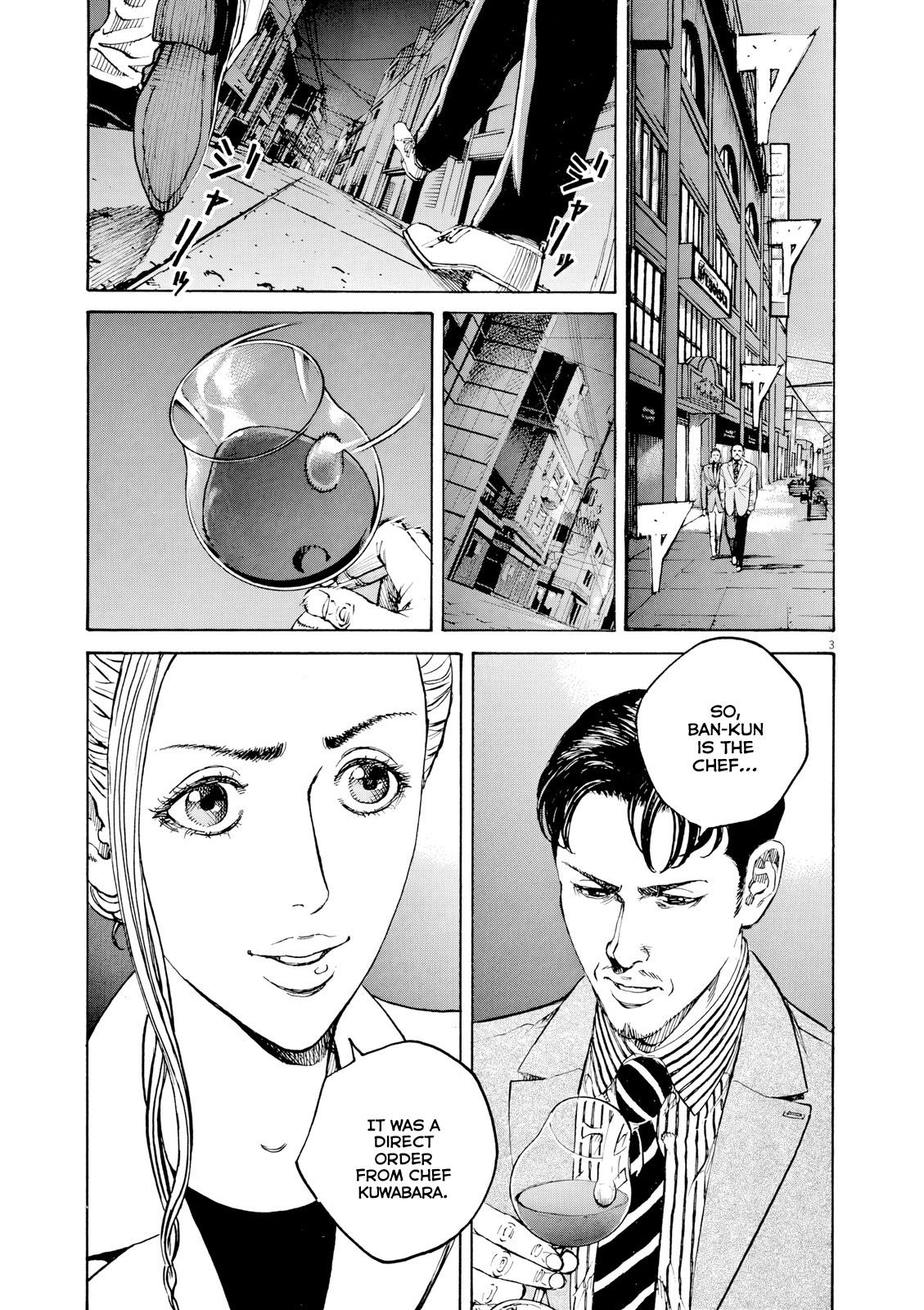Bambino! Secondo Chapter 124 4