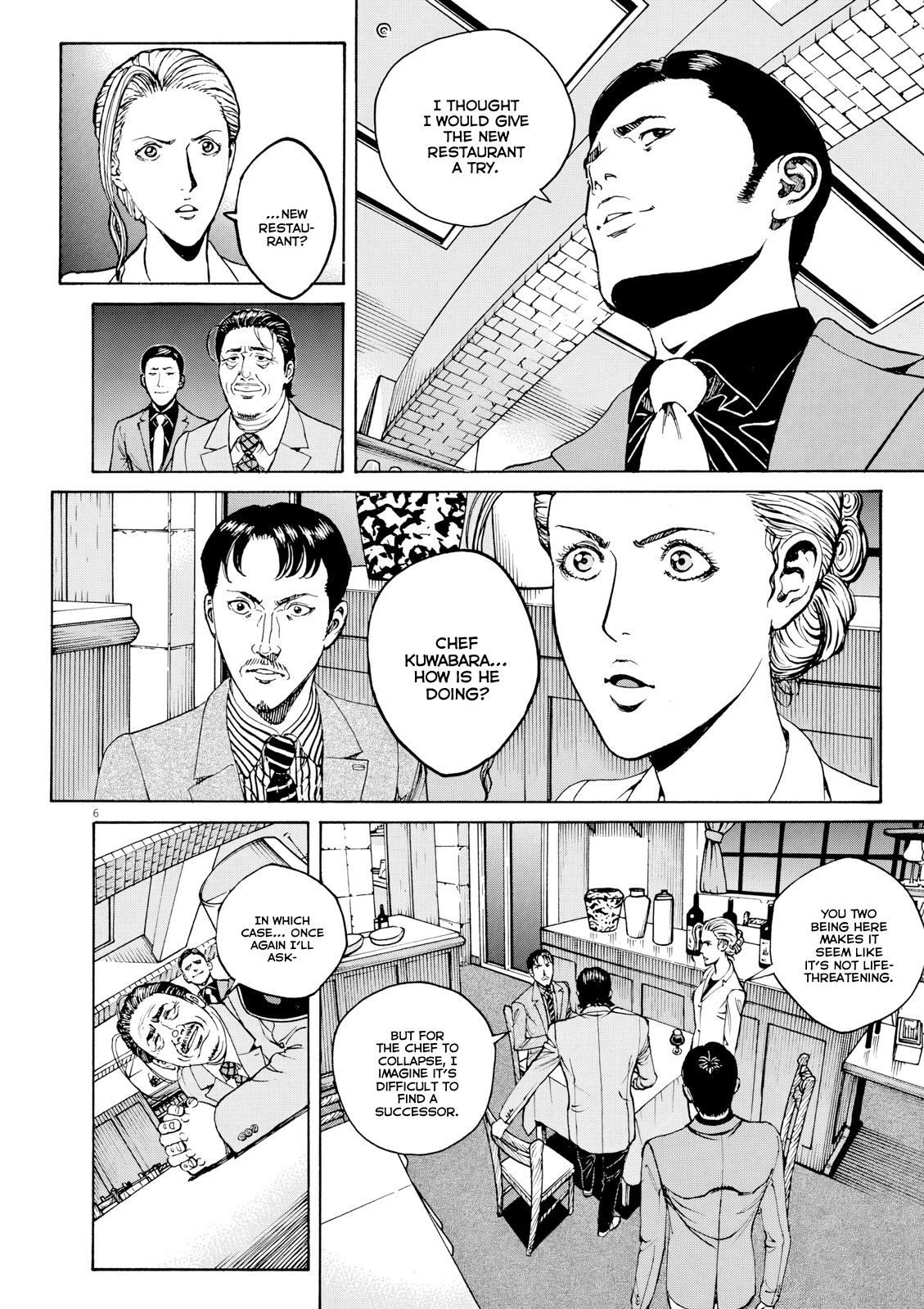 Bambino! Secondo Chapter 124 7