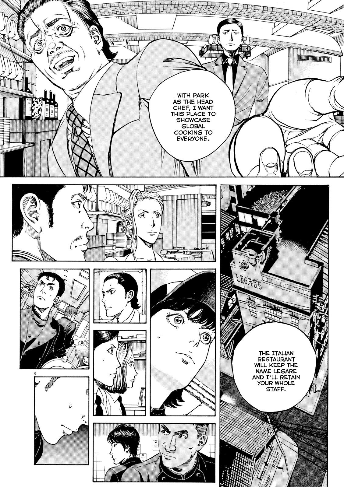 Bambino! Secondo Chapter 124 9
