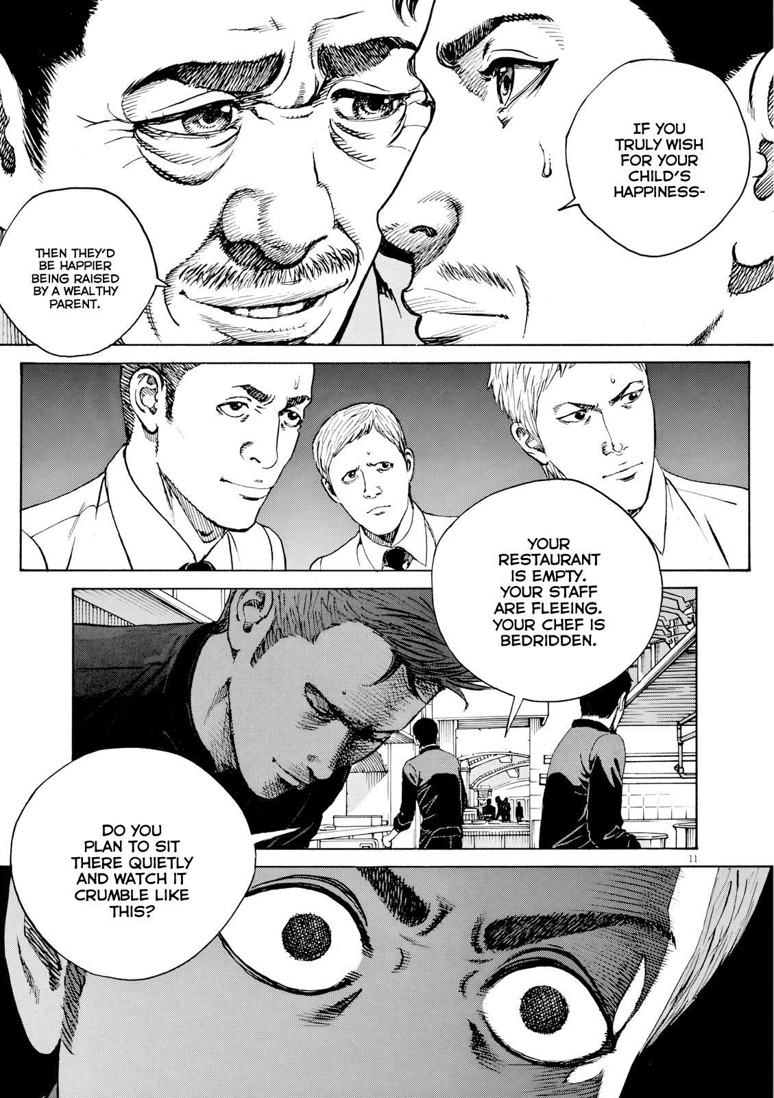Bambino! Secondo Chapter 124 12