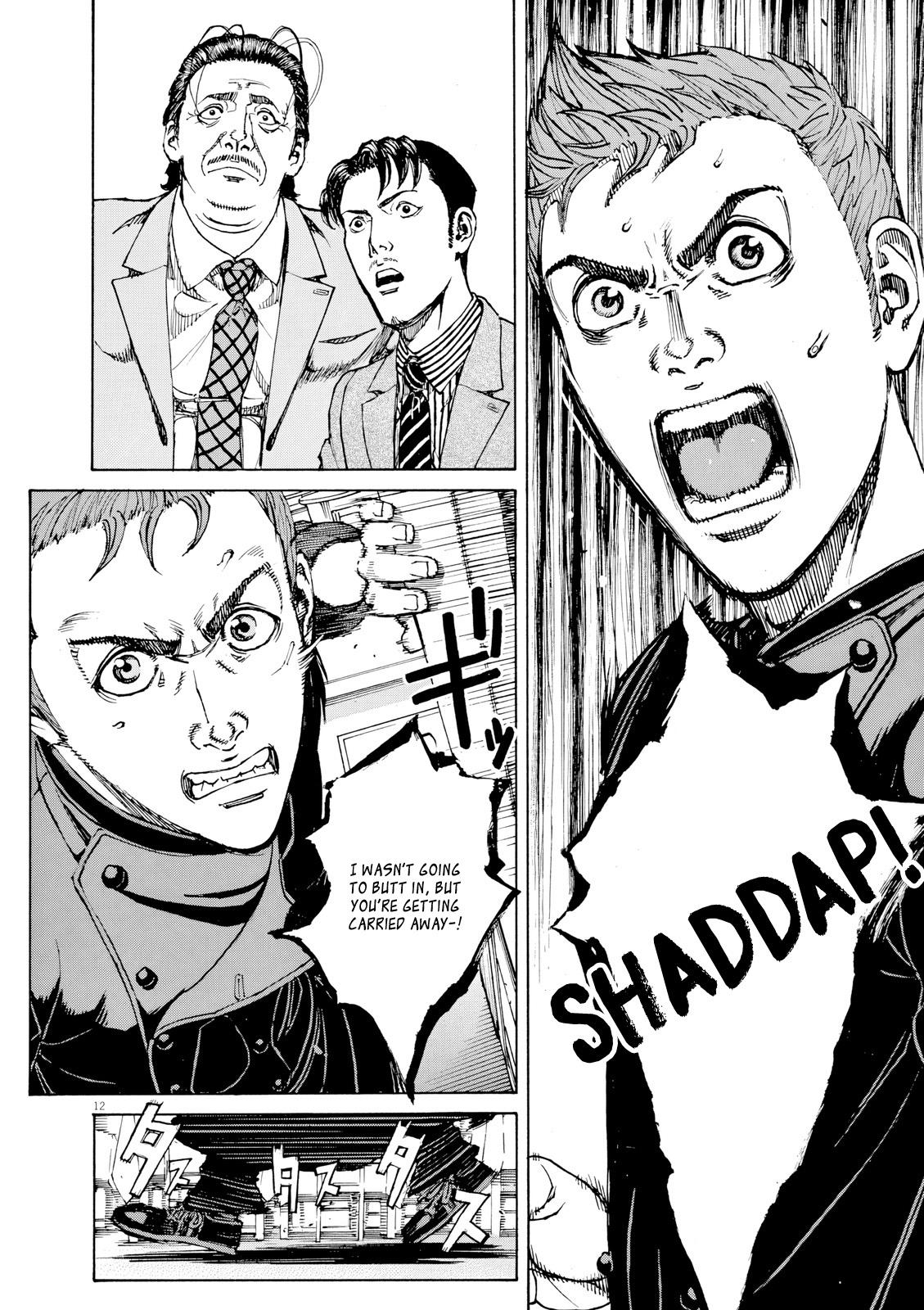 Bambino! Secondo Chapter 124 13