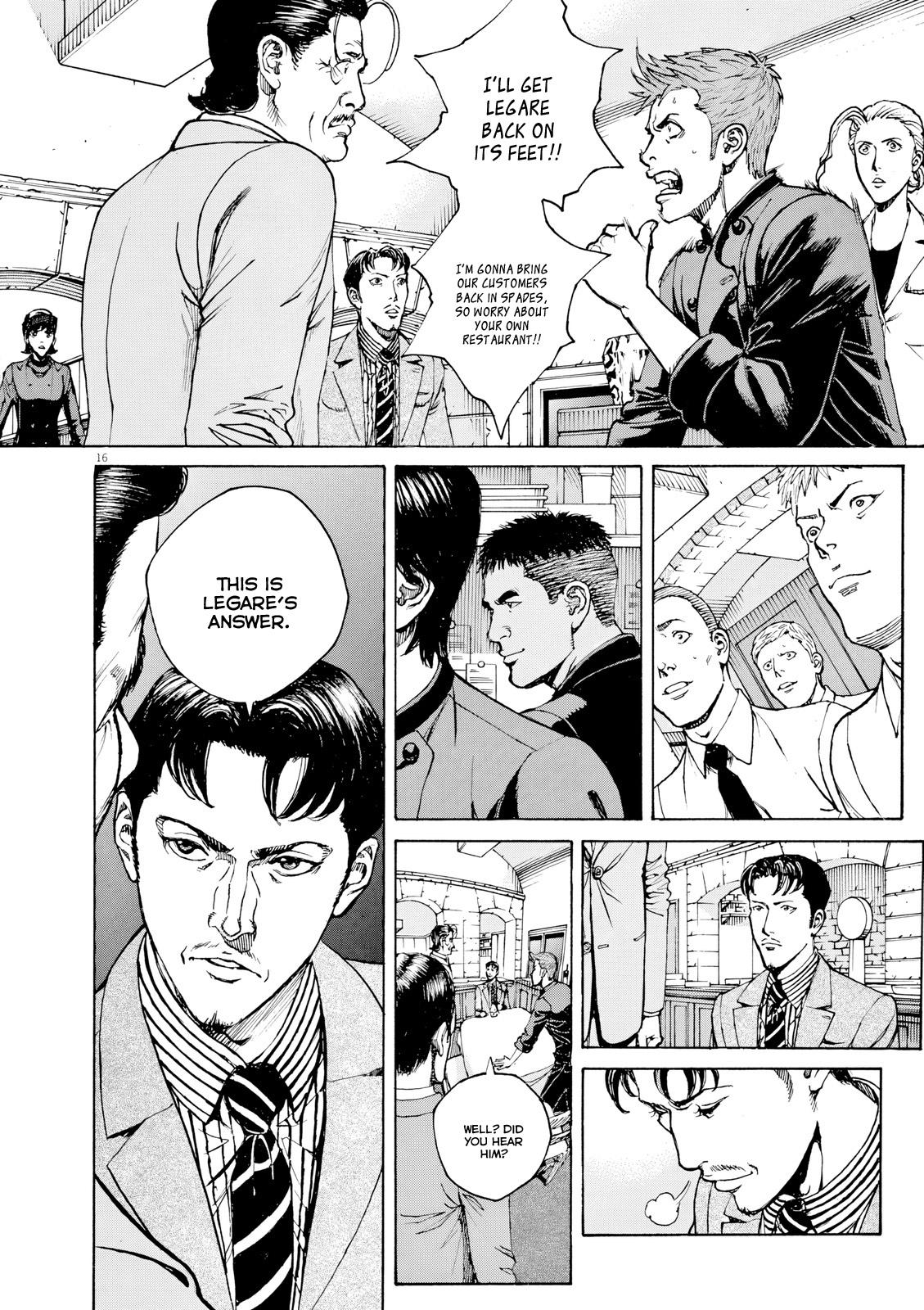 Bambino! Secondo Chapter 124 16