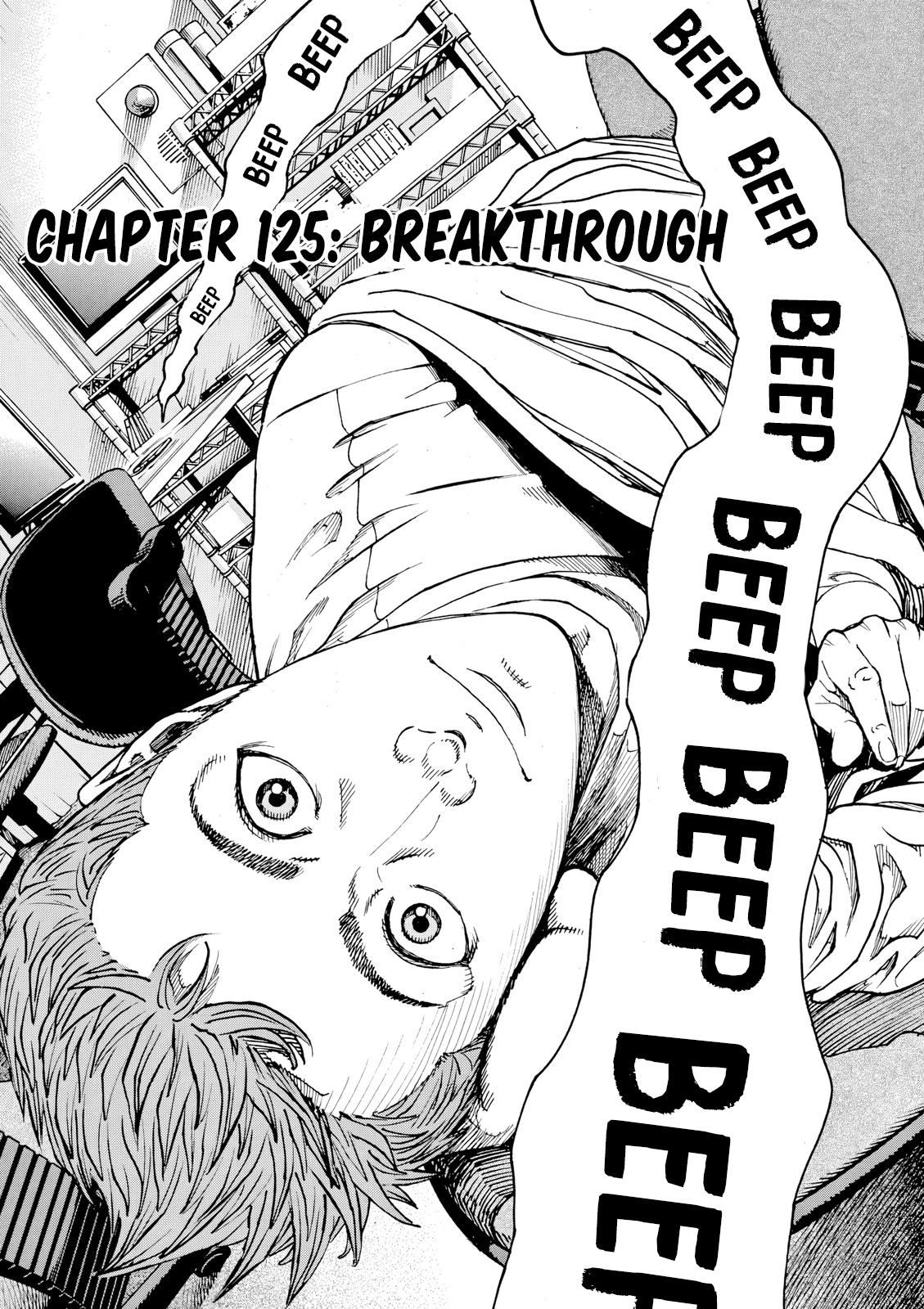 Bambino! Secondo Chapter 125 3