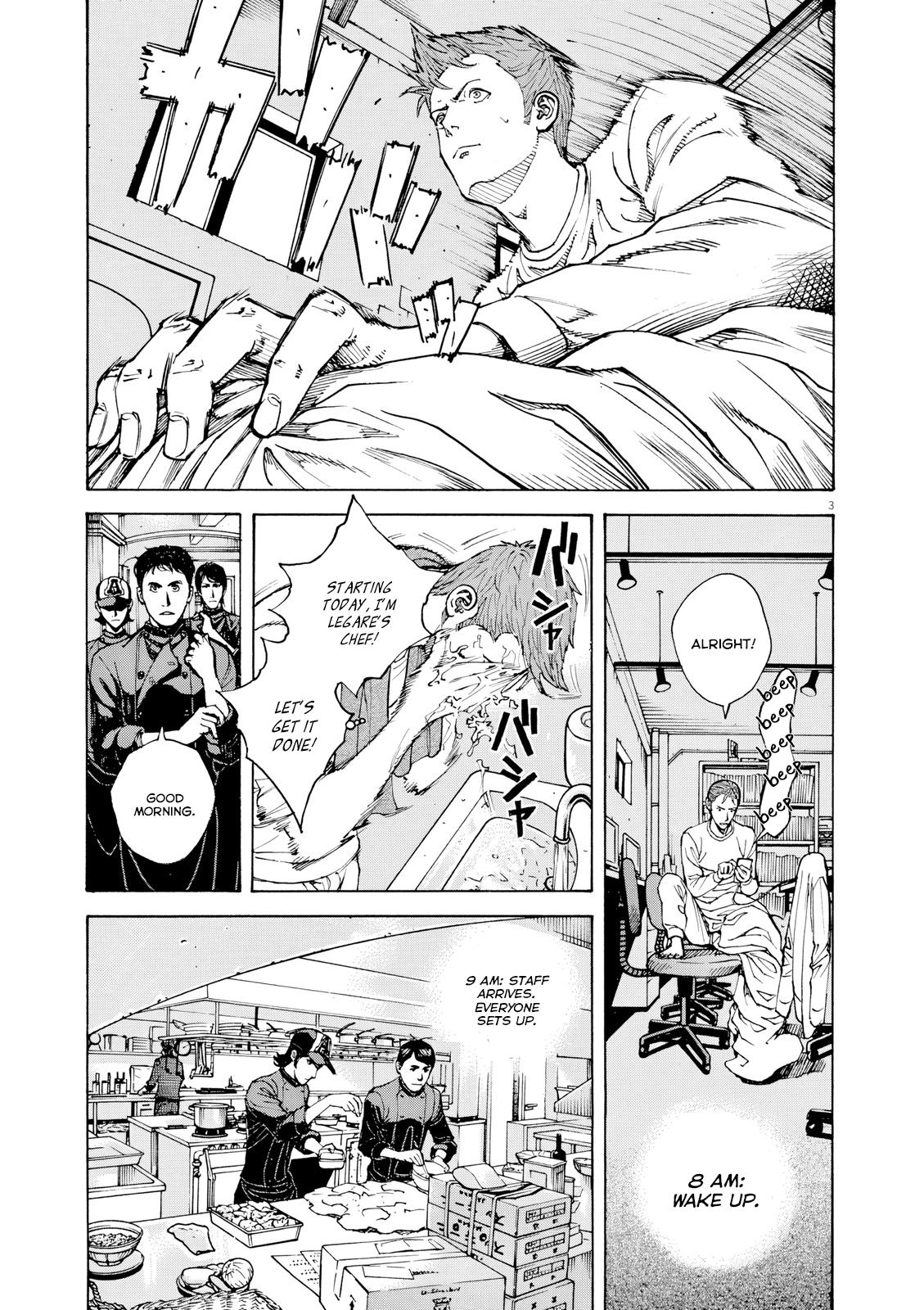 Bambino! Secondo Chapter 125 4